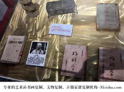 余江-艺术商盟是一家知名的艺术品宣纸印刷复制公司